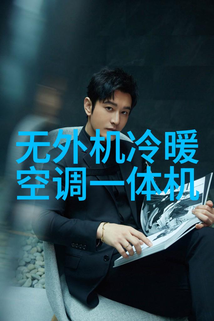 检测饮用水质量的科学方法与步骤