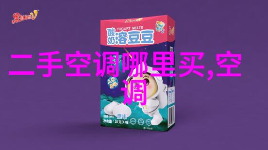 北京不锈钢加工厂家电话我找到了一个好地方
