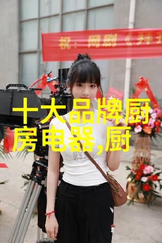 为什么在炎热夏日里我们总是依赖于空調进行快速降温呢