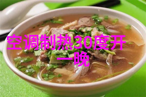 华为芯片现状技术自主全球竞争的新篇章