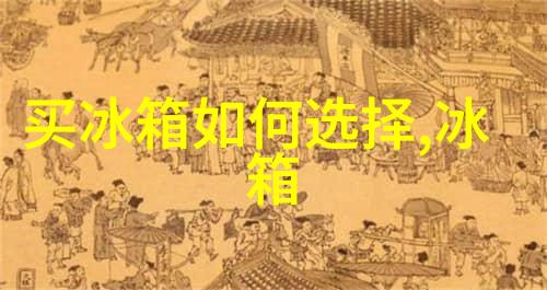 主题我来帮你设计一个超级棒的幼儿园装修计划
