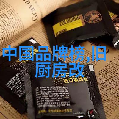 江苏扬州历史文化旅游区建设探索传统厨房与现代卫生设施的和谐共存
