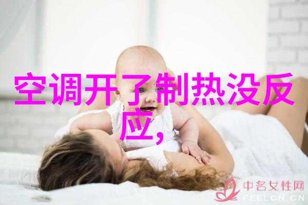 学校大型净水设备系统高效水质处理技术