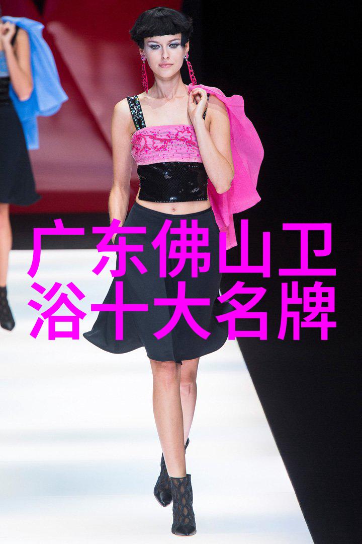 家电壁挂洗衣机的智能革命让生活更便捷