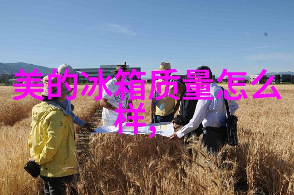 空调制热节能小贴士开启最佳温度省电秘诀