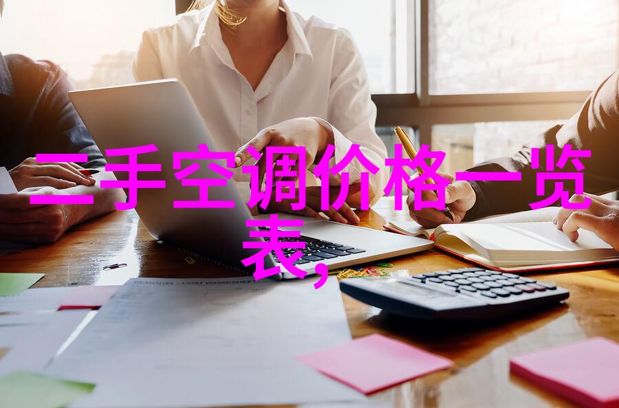 西南财经大学培育金融管理人才的摇篮
