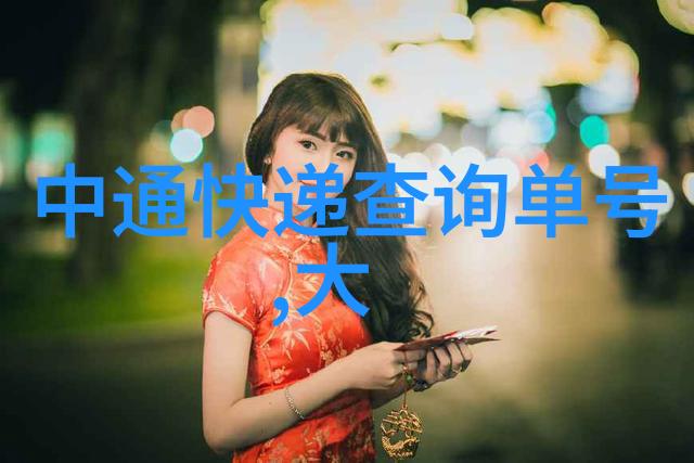 绿色循环经济实践实验室污水处理一体机技术探究