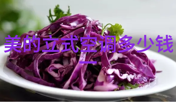 离心机旋转的谜团与静止的秘密