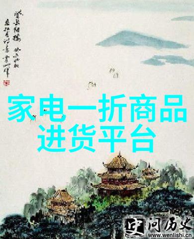 江山多少年我的故乡记忆