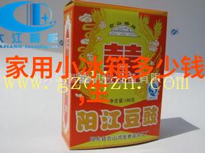 水质检测常规9项哪9项我来告诉你这些检测项目都包括啥
