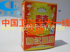 触摸温控新体验海尔冰箱智能温度调整技术解析