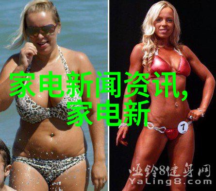 个人检测水质去哪里环保个人水质检测服务提供商