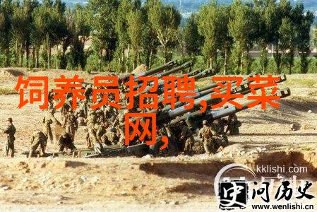 江苏财经职业技术学院培育金融人才的学术殿堂