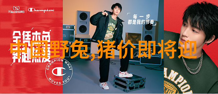 小米空调夏天也能省心