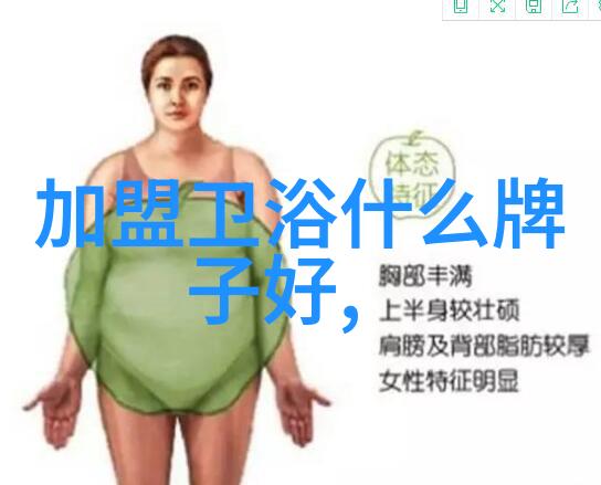 冰箱里的秘密揭开小型冰箱的幽默故事