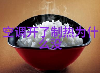 UPVC无机塑料制品绿色环保耐久使用的选择