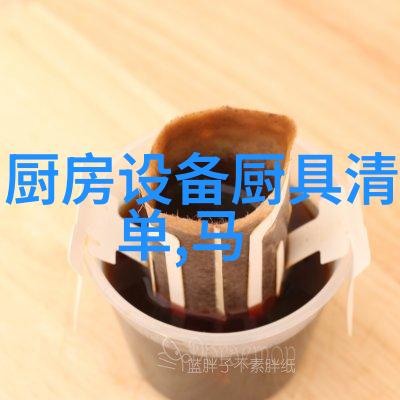 空调开到16度都不凉的奇怪现象维修大师揭秘