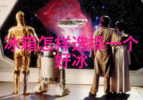 中钢邢机老板的新宠儿如何让这台机器人成为你的生产线上的摇钱树