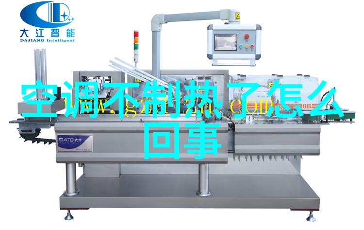 新品发布研究探索技术创新与市场反应的交互作用