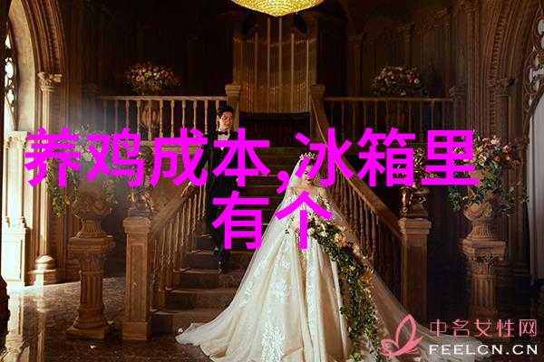 大型微通道反应器技术在化学生产中的应用与展望
