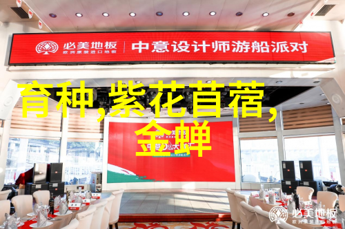 在进行土壤污染调查时应如何采集并分析样本以评估地下水质量