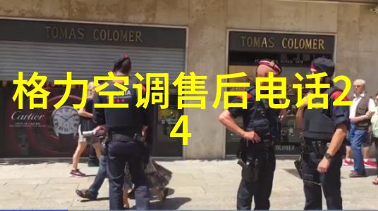 楼上楼下隐藏在城市纵横的故事与秘密