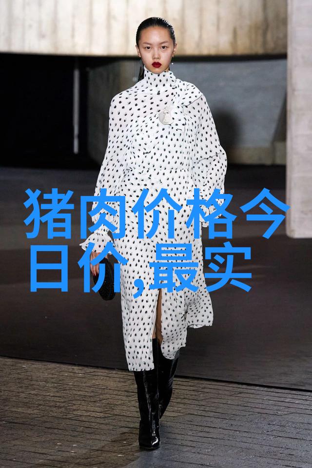 春树暮云我在这片落叶如海的春天里静静地聆听着暮云与大地低语