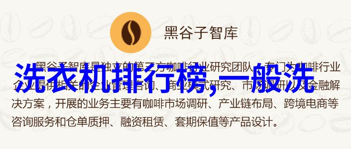 工业污水处理流程我的朋友你知道这是怎么回事吗
