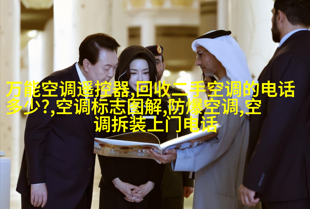 运动休闲书房