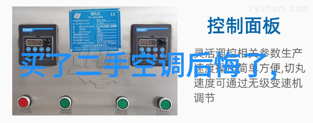 未来物流趋势新兴技术如何影响现有的物流设备使用