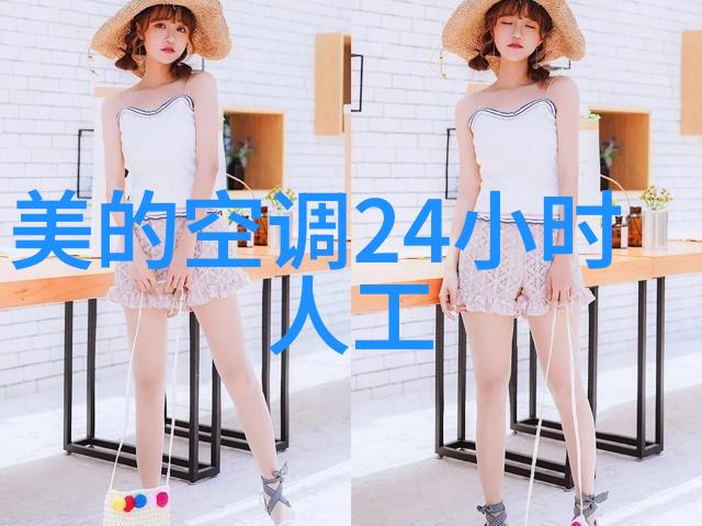 水质监测标准之谜几度算正常