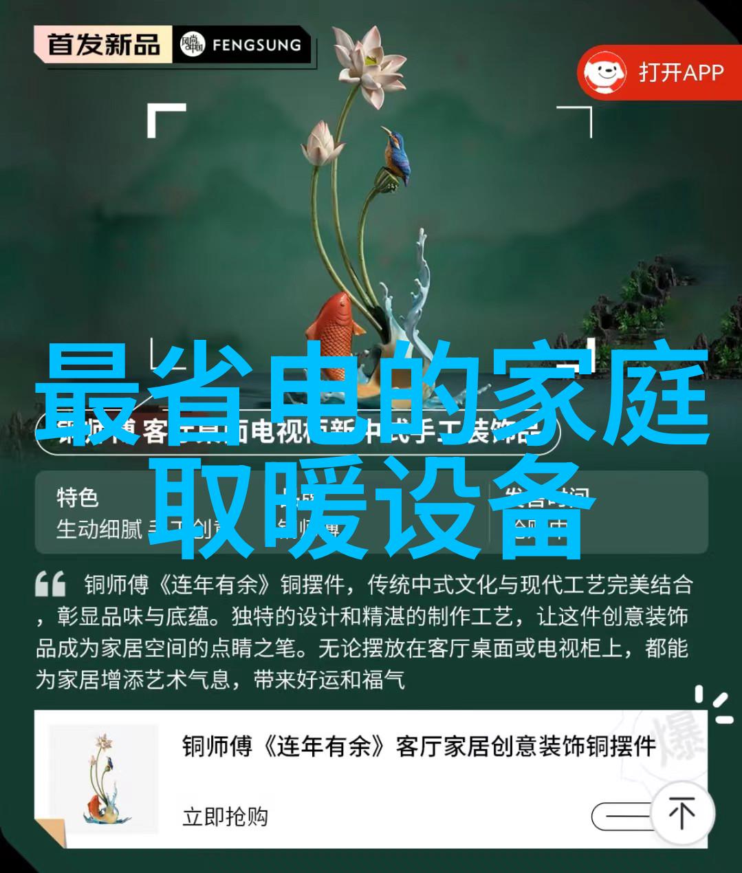 清新之翼下的重金属环氧乙烷生产厂家的隐秘面纱
