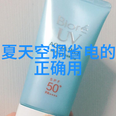 洗衣机的秘密惠而浦滚筒之谜