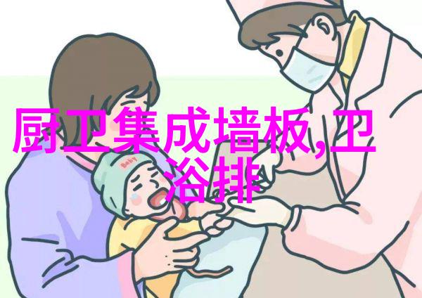 工业水洗机高效清洁技术的巅峰之选