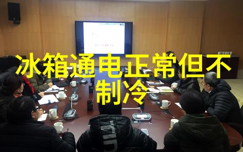 学术思想交汇点记忆中的中南財經政治法律大學研發碩士課程