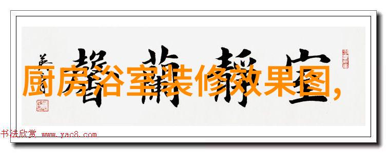 黑暗的狂欢揭秘纳粹荒淫史的电影纪实