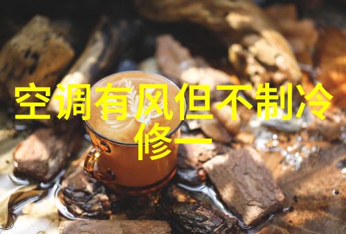 华为5A性能卓越的智能手机新贵