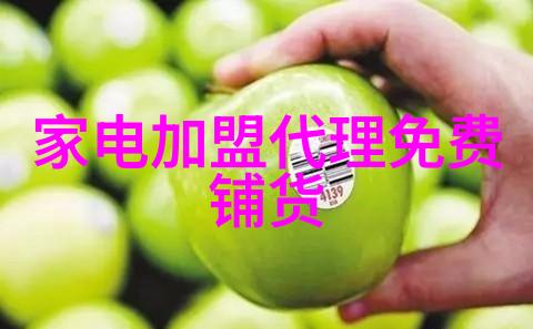 光影盛宴探索投影仪技术的魅力与未来趋势