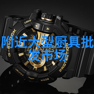我我的冷风机夏日的老朋友
