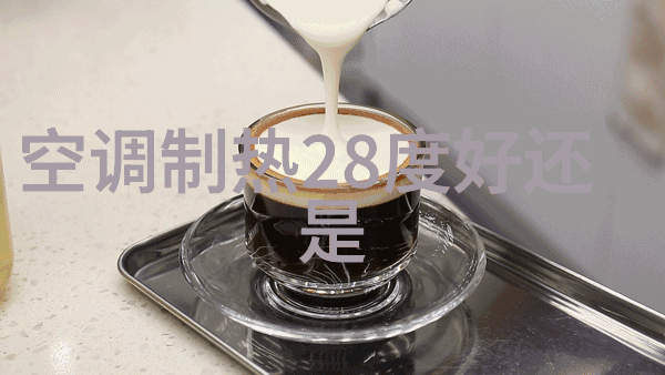中央空调回收节能环保的新选择拆解与再利用之路
