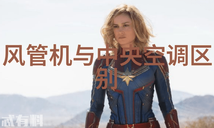 全球首款3纳米芯片革新计算未来