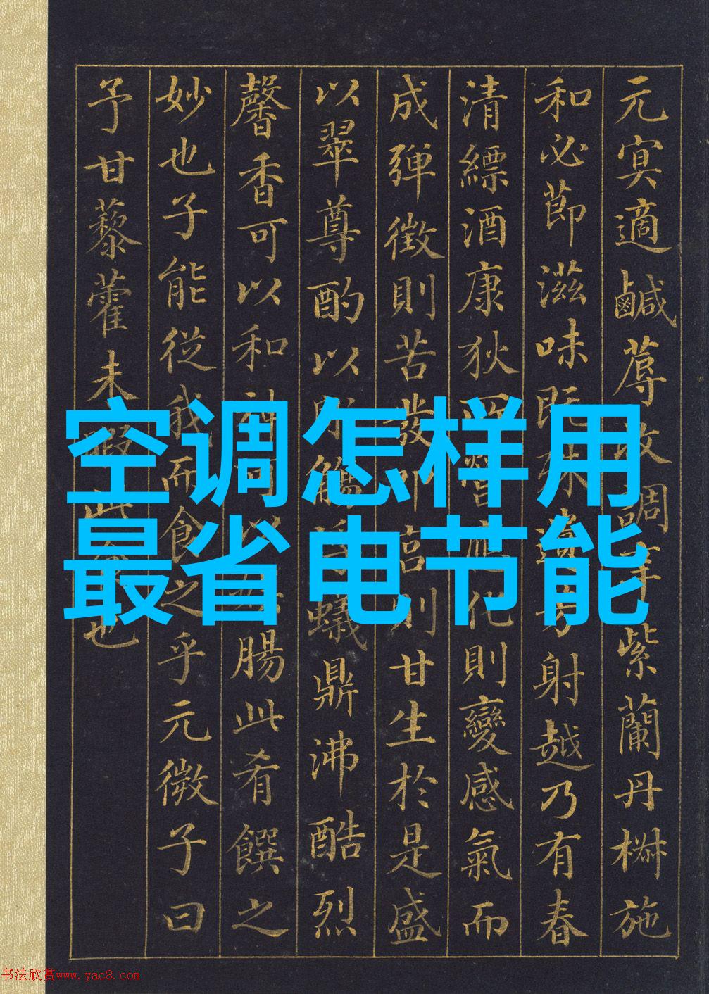 心向意大利探索开放之旅的美好篇章