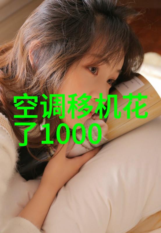 新兴技术如何影响制药用气设备的设计和功能