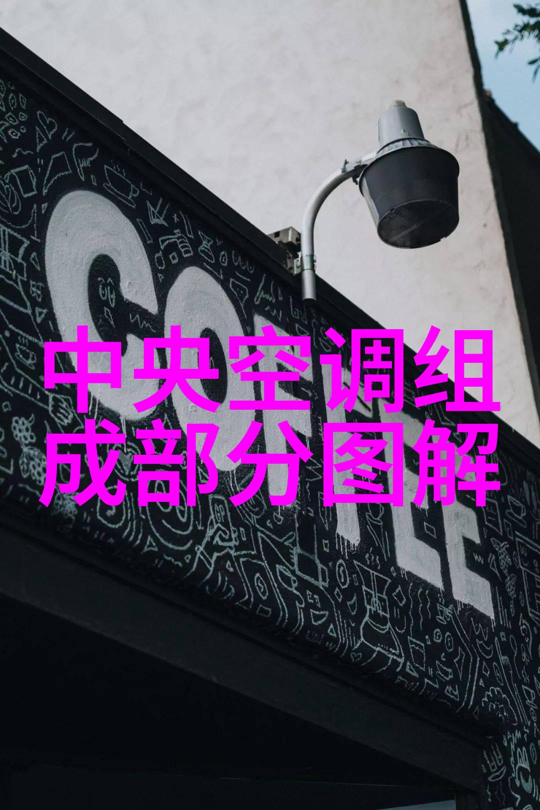 三一重工历史股价走势深入分析三一重工股票交易数据