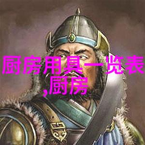 深邃地层中的秘密波纹追踪abs波纹斜板填料的神秘力量