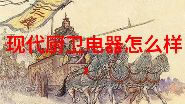 暴龙神我遇见的那场史诗级冒险揭秘古老传说中的火焰之主