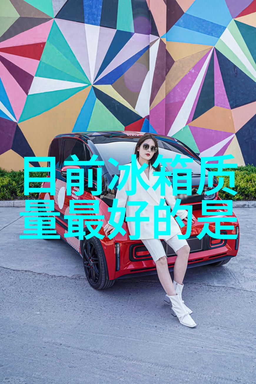 压缩机运行不稳定是不是已经走向末路