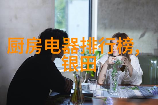 空调过滤网堵塞会导致它不能够正常制冷吗