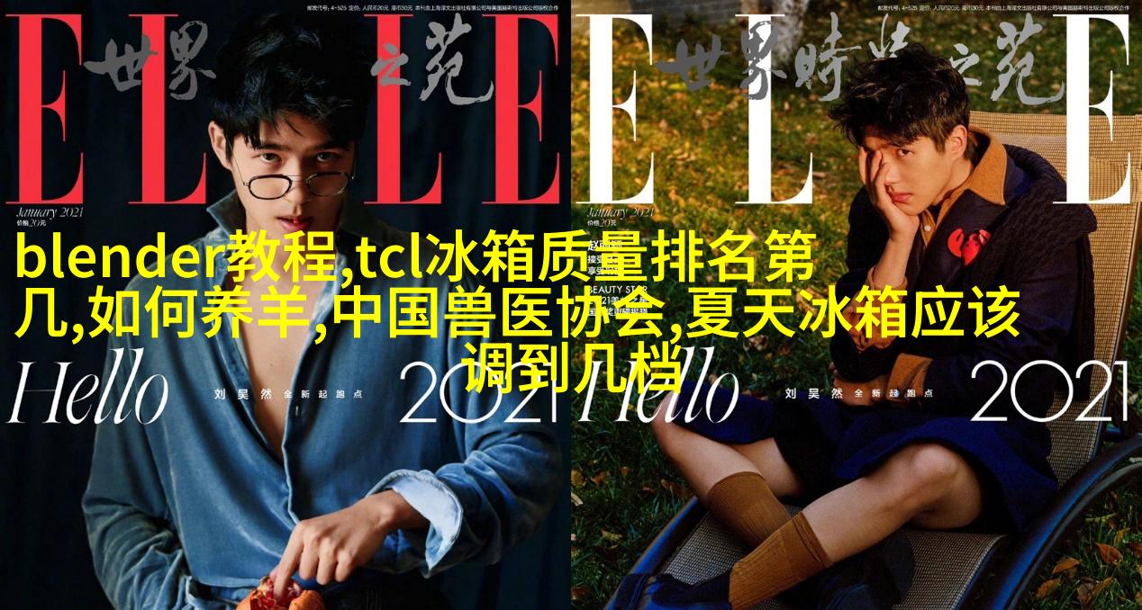 图片描述
