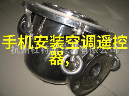 消杀公司的业务范围清洁无界的征程
